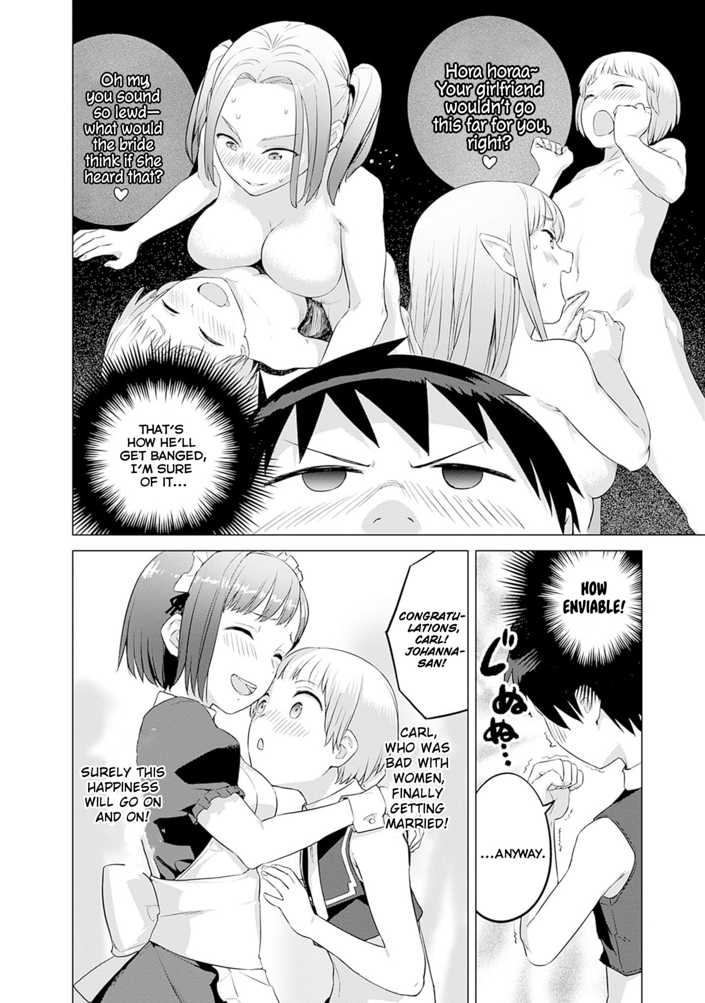 Valhalla Penis Mansion Chapter 42 page 12 - 