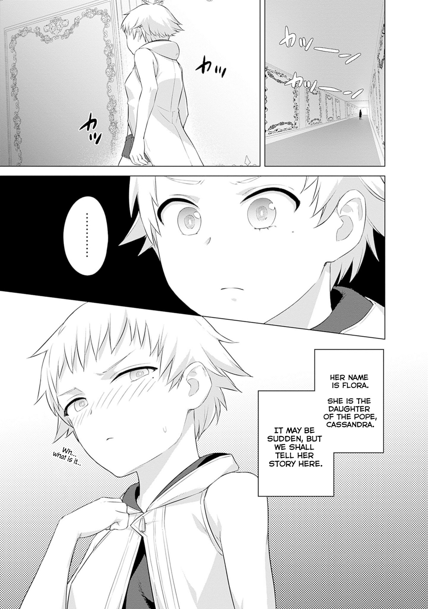 Valhalla Penis Mansion Chapter 42 page 13 - 