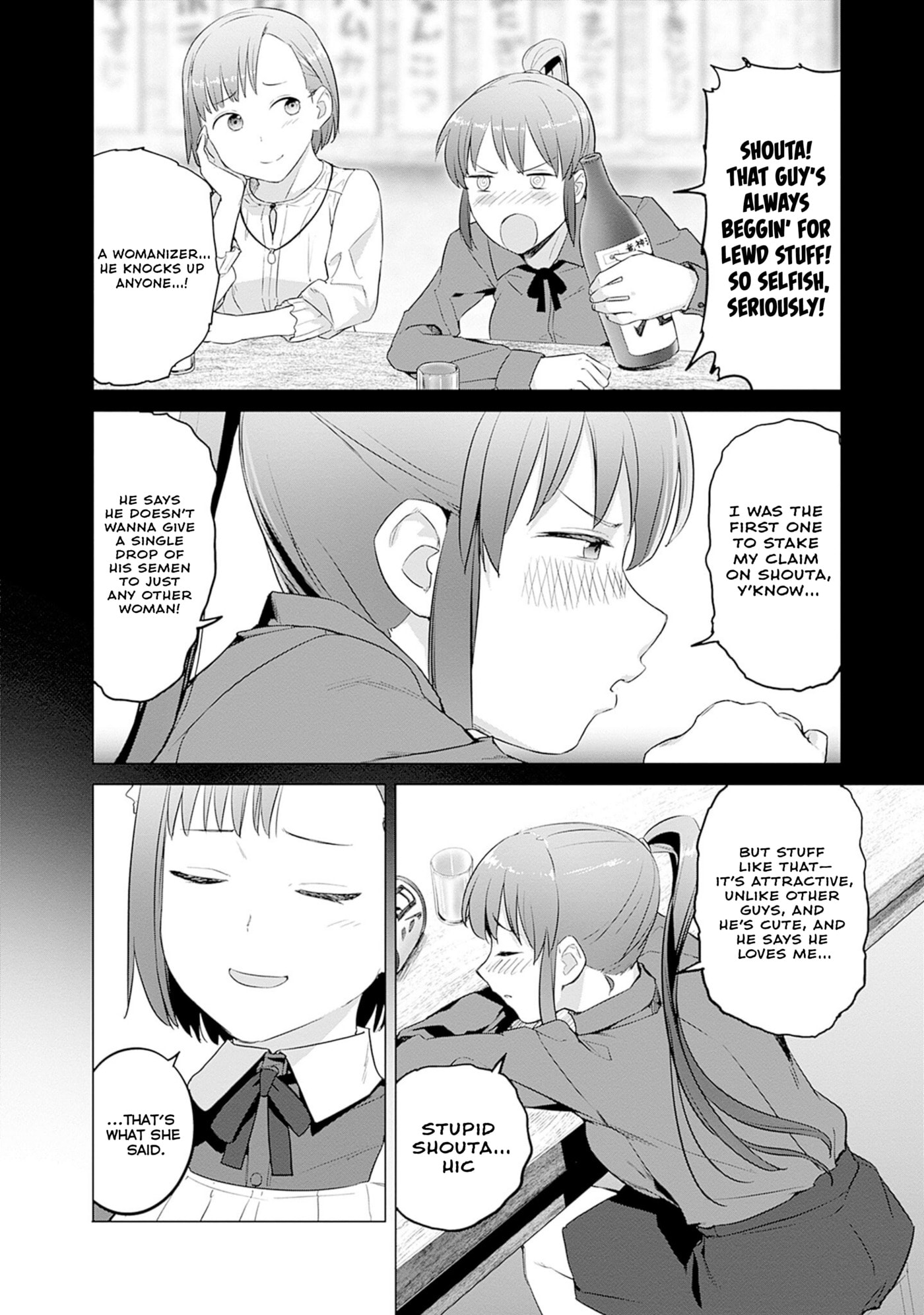Valhalla Penis Mansion Chapter 42 page 8 - 
