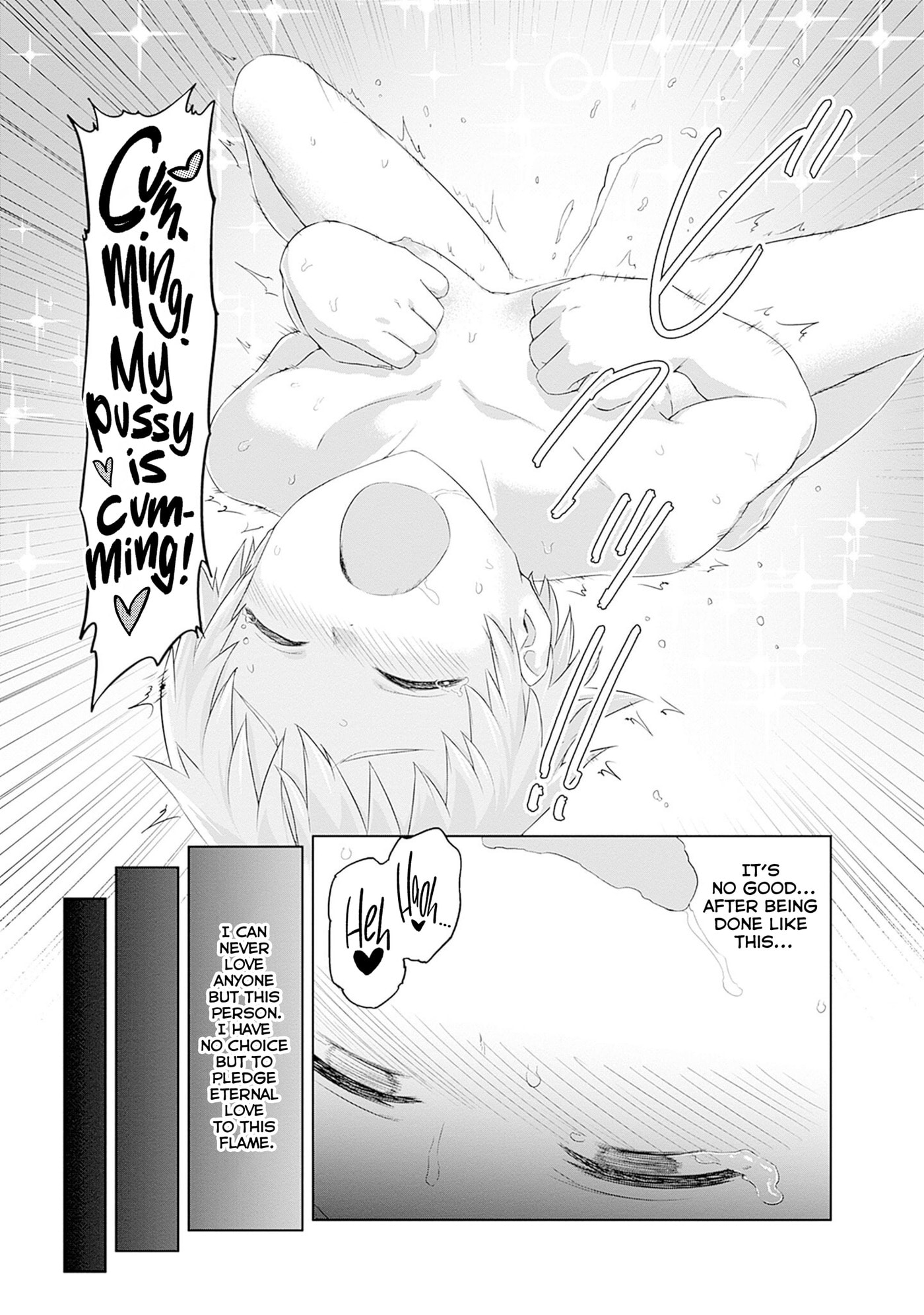 Valhalla Penis Mansion Chapter 43 page 13 - 