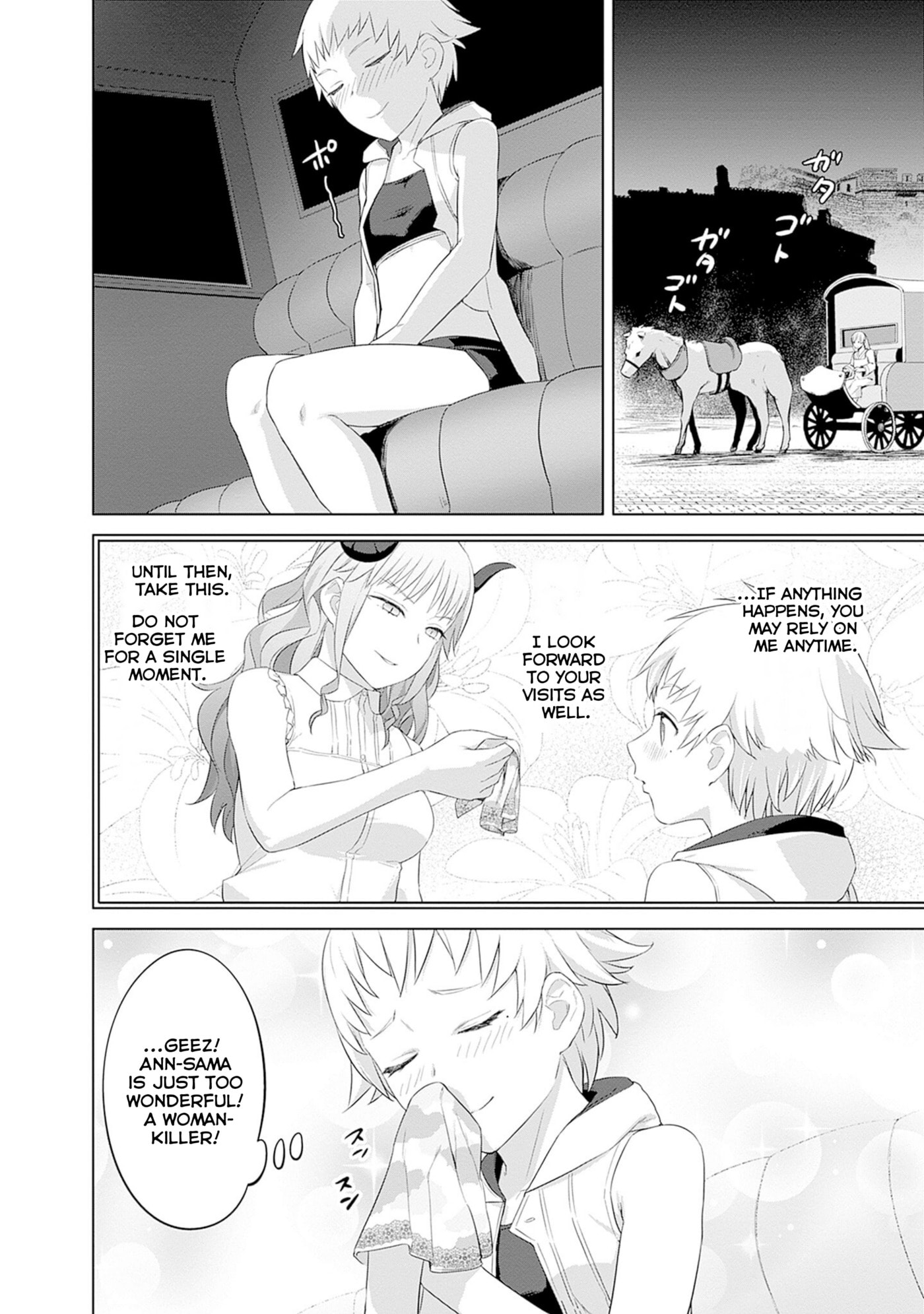 Valhalla Penis Mansion Chapter 43 page 14 - 