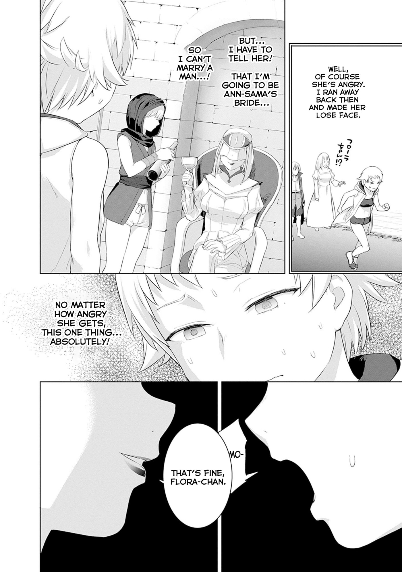 Valhalla Penis Mansion Chapter 43 page 16 - 