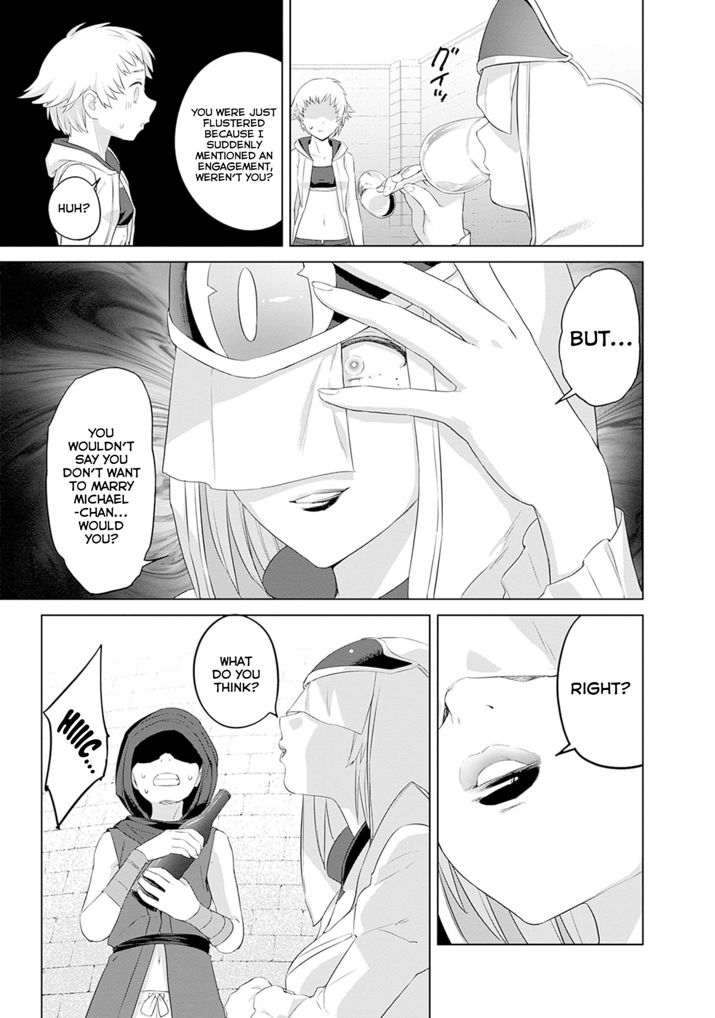 Valhalla Penis Mansion Chapter 43 page 17 - 