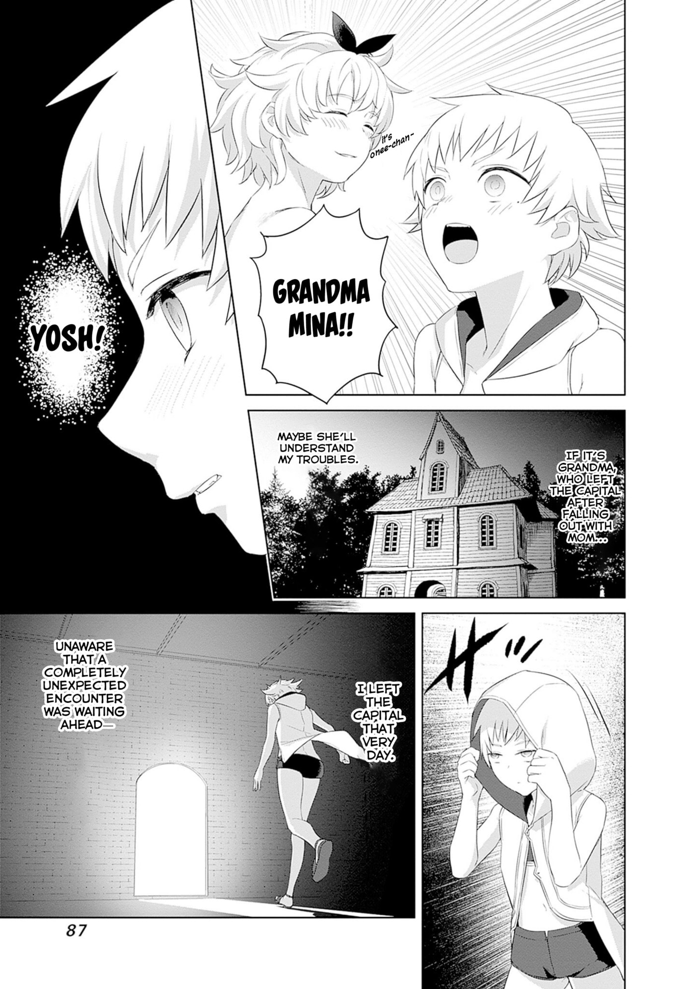 Valhalla Penis Mansion Chapter 43 page 21 - 