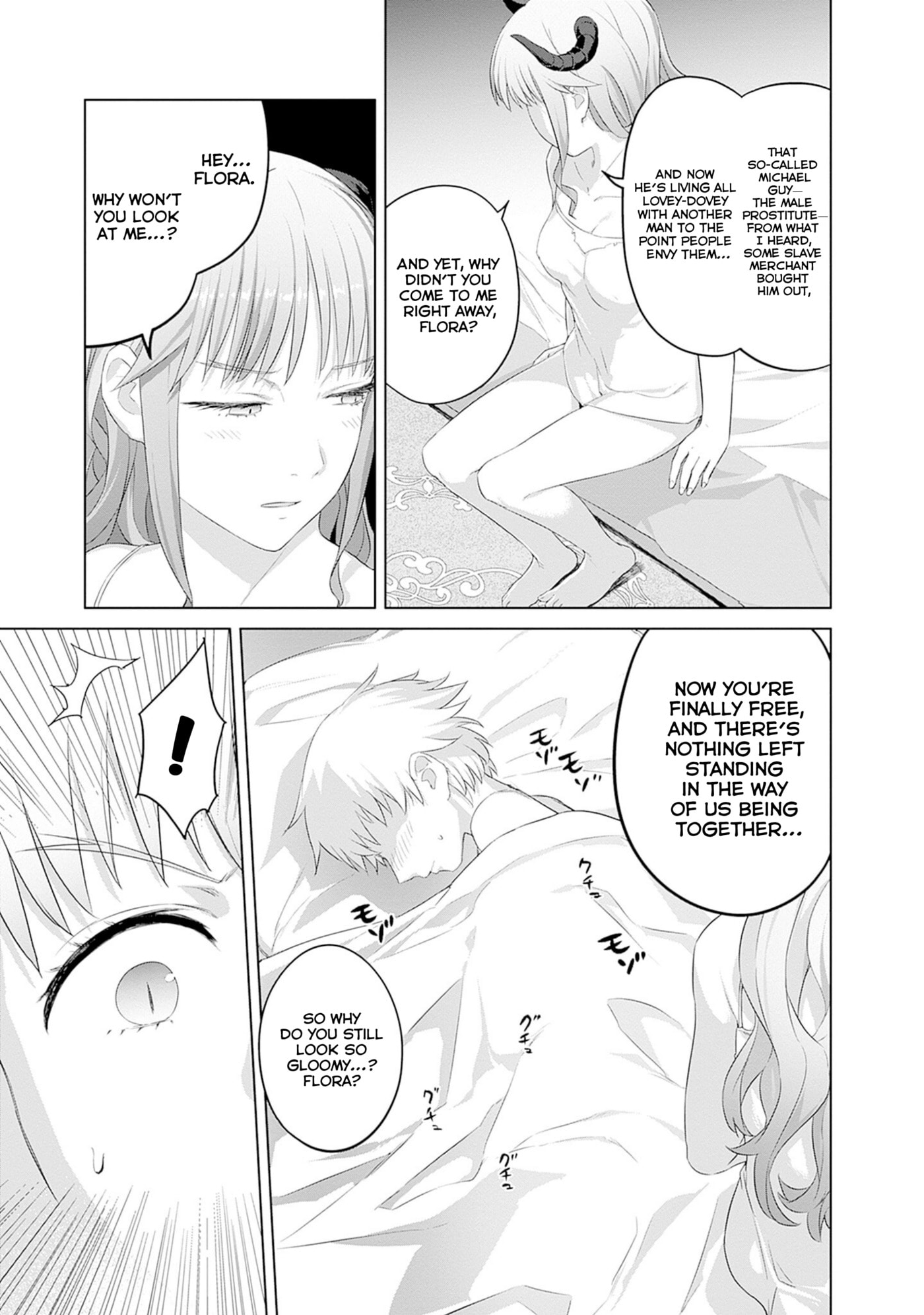 Valhalla Penis Mansion Chapter 43 page 23 - 
