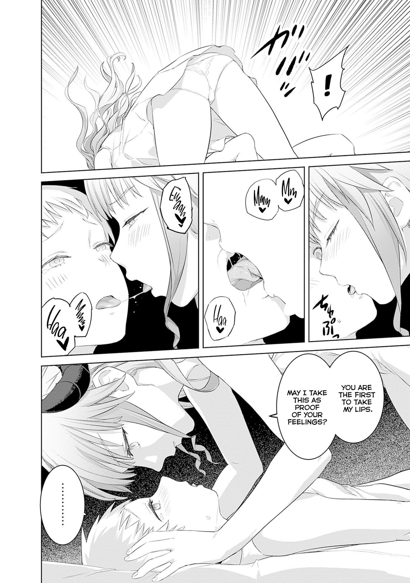 Valhalla Penis Mansion Chapter 43 page 4 - 
