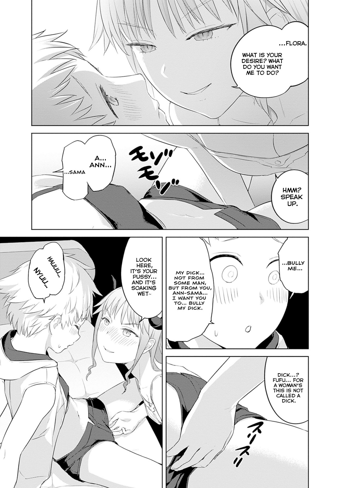 Valhalla Penis Mansion Chapter 43 page 5 - 