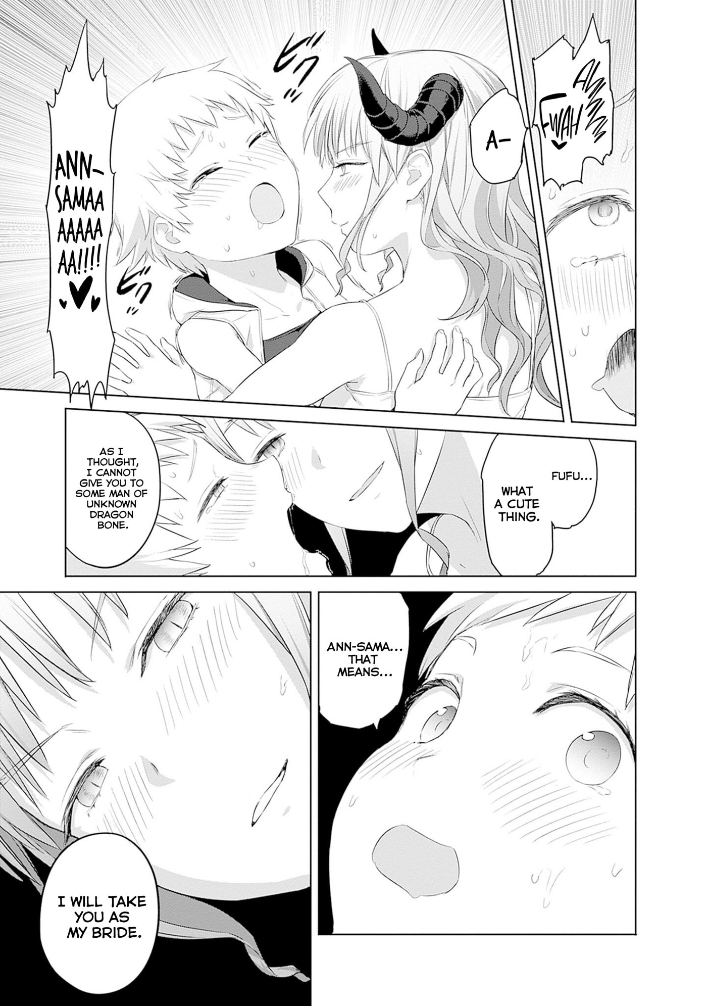 Valhalla Penis Mansion Chapter 43 page 7 - 