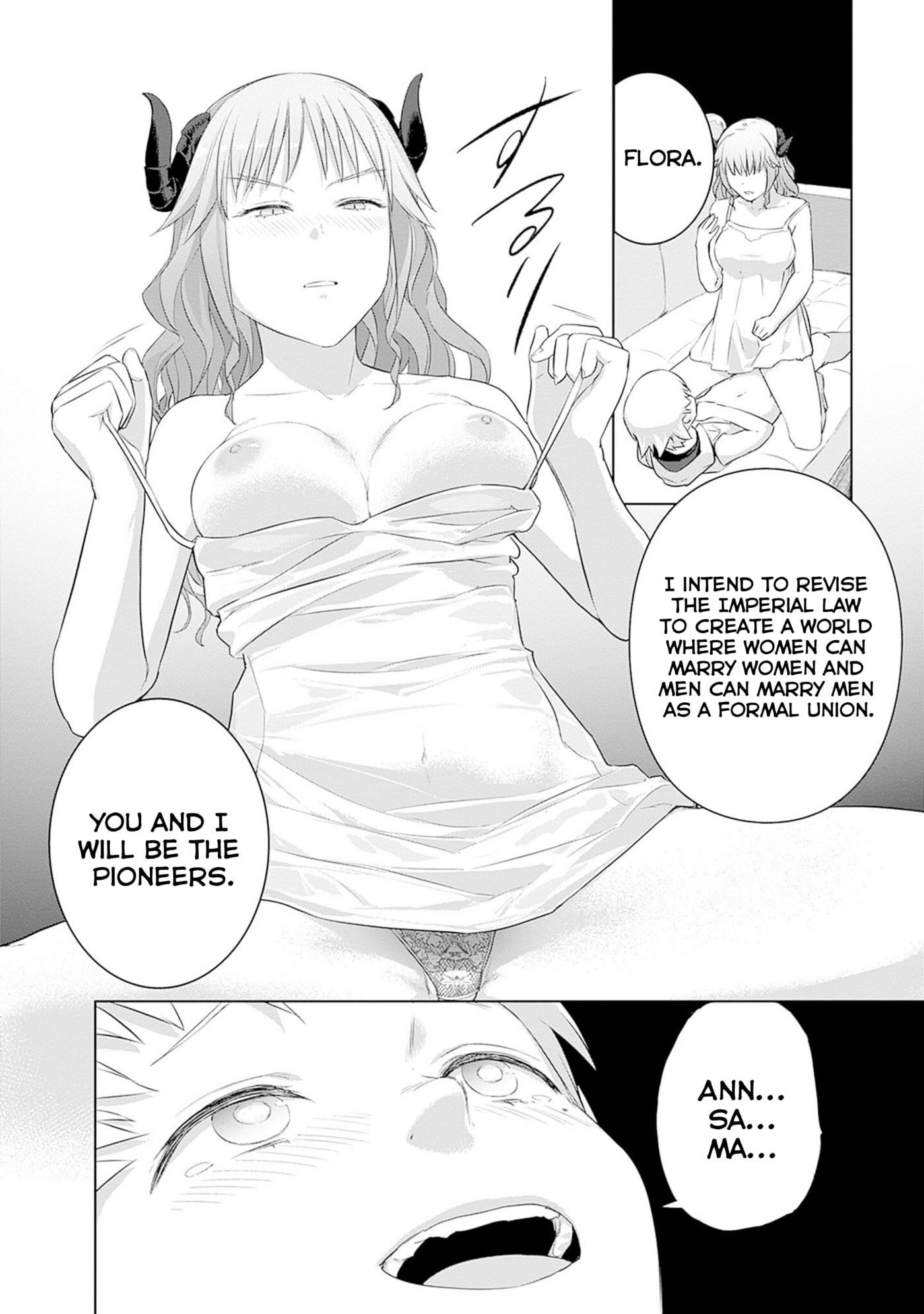 Valhalla Penis Mansion Chapter 43 page 8 - 