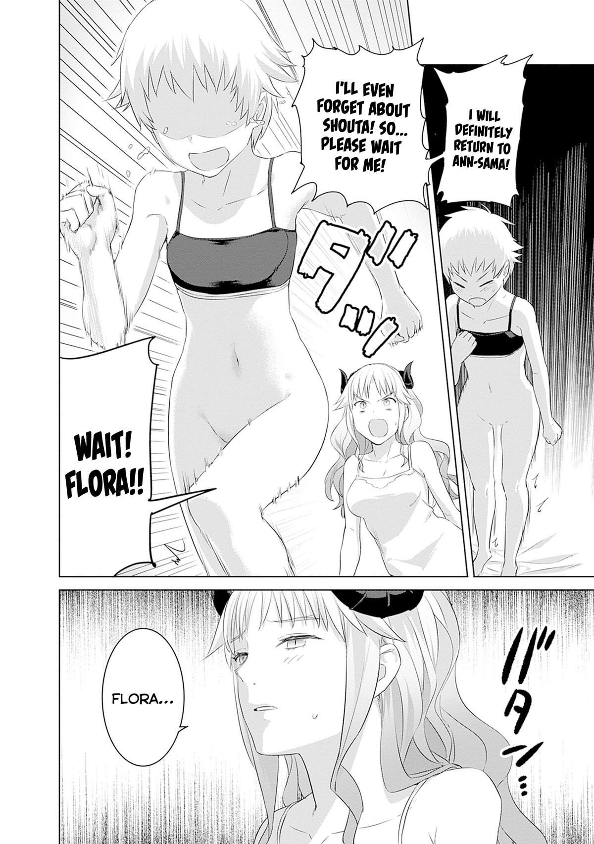 Valhalla Penis Mansion Chapter 44 page 2 - 