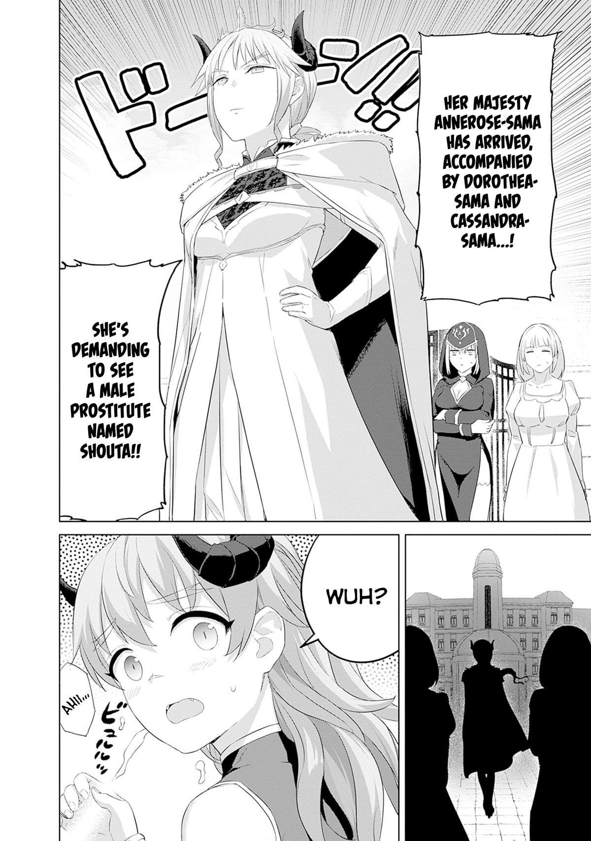 Valhalla Penis Mansion Chapter 44 page 12 - 