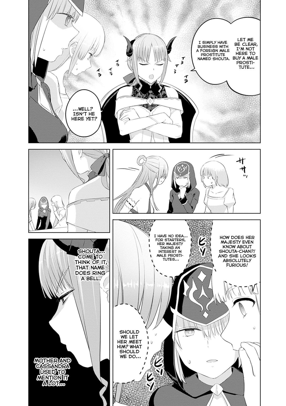 Valhalla Penis Mansion Chapter 44 page 14 - 