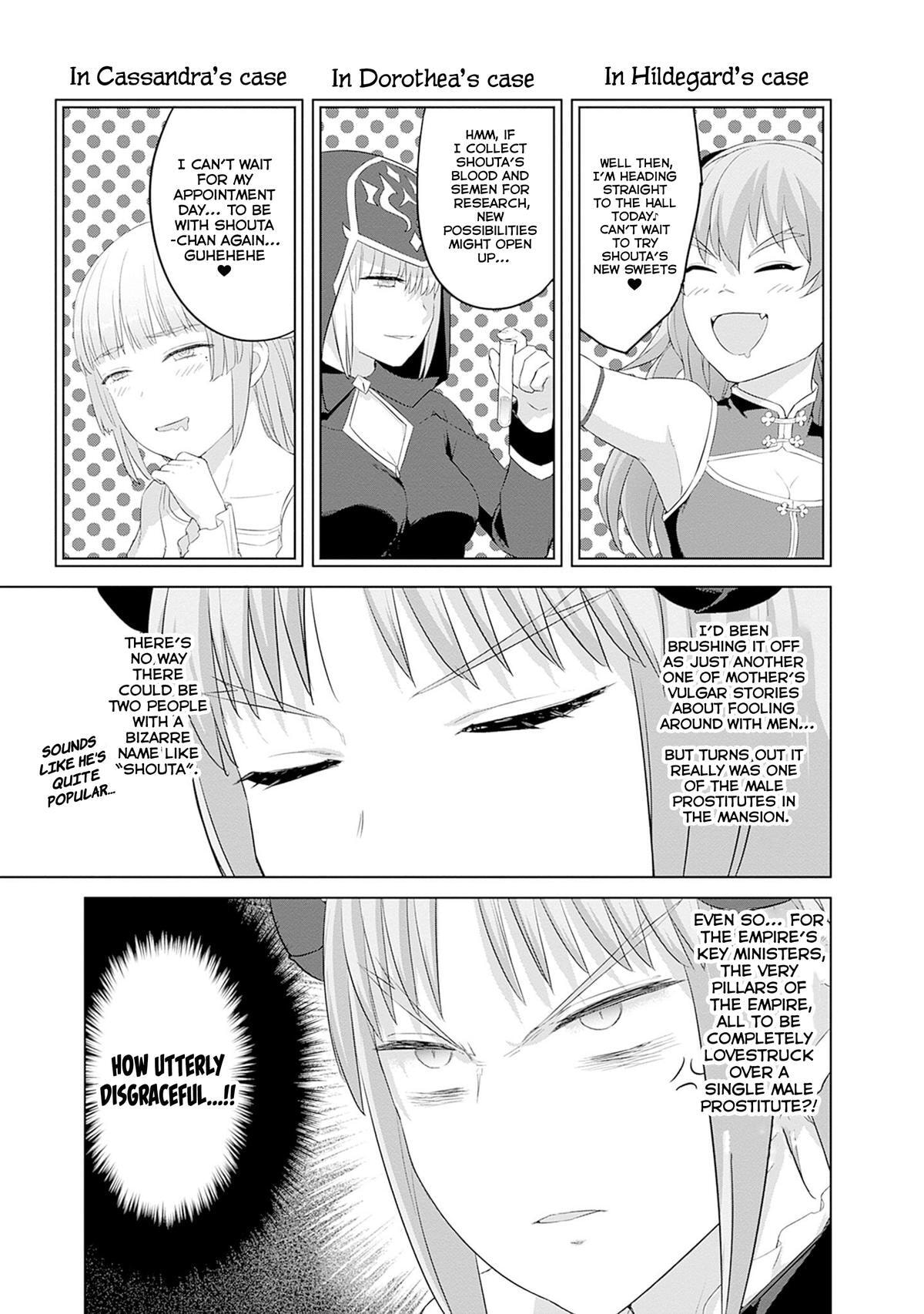 Valhalla Penis Mansion Chapter 44 page 15 - 
