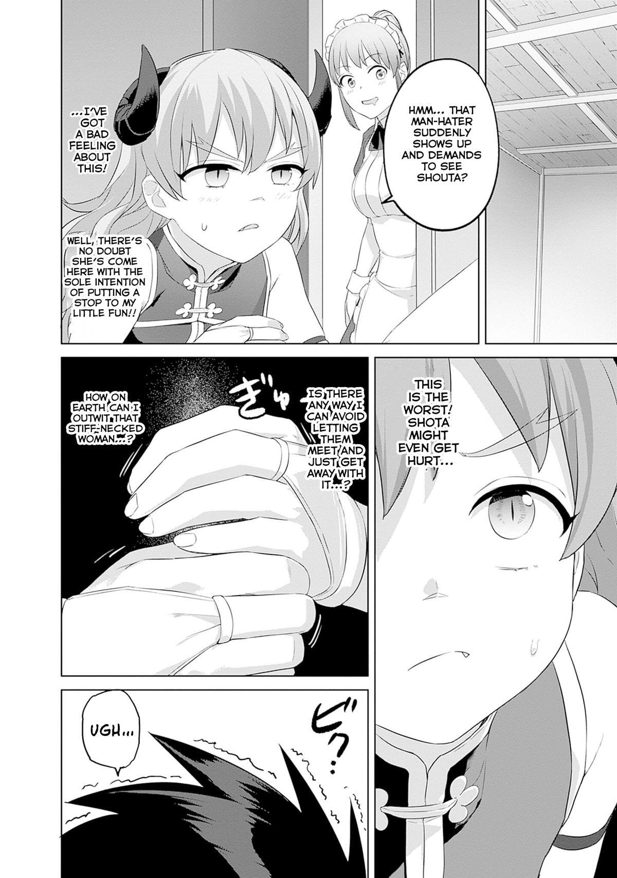 Valhalla Penis Mansion Chapter 44 page 16 - 
