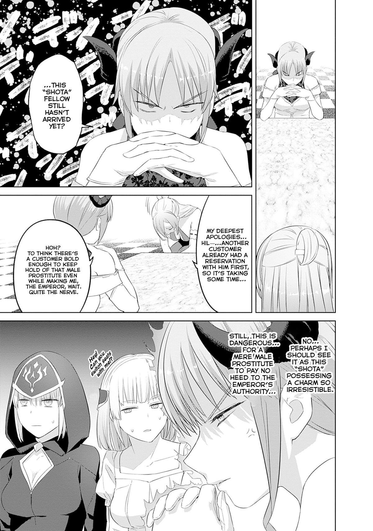 Valhalla Penis Mansion Chapter 44 page 19 - 