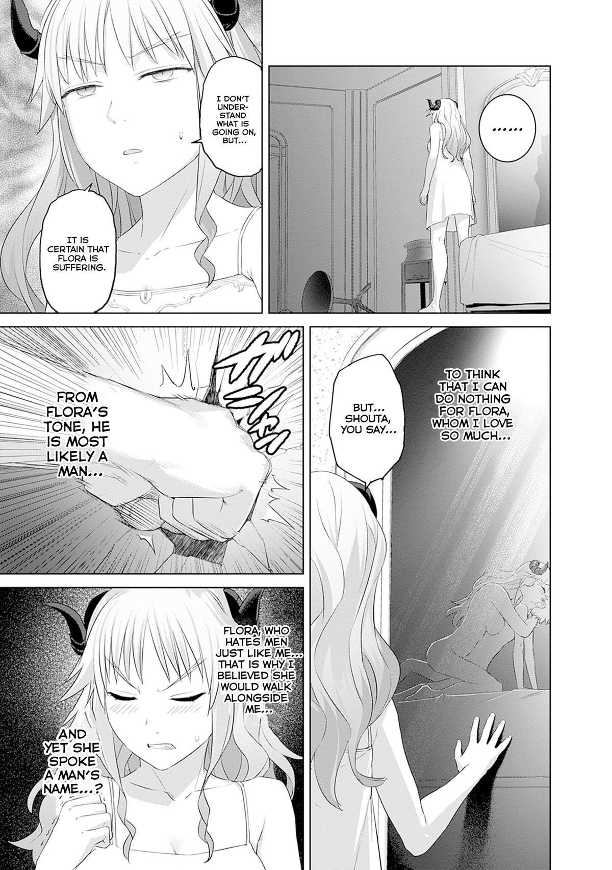 Valhalla Penis Mansion Chapter 44 page 3 - 