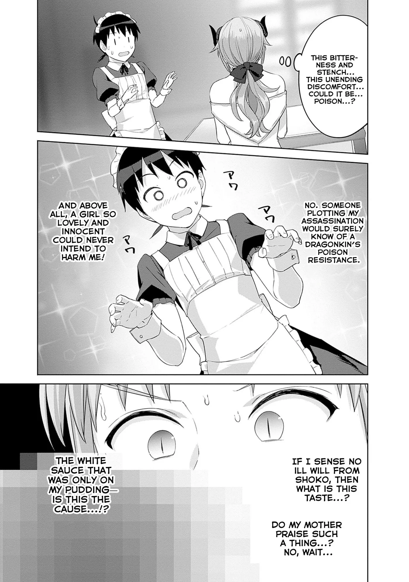 Valhalla Penis Mansion Chapter 45 page 17 - 