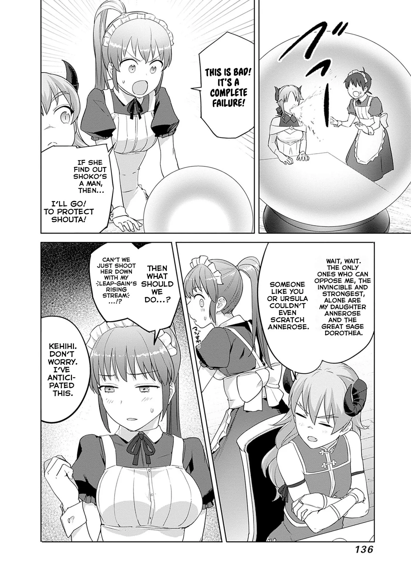 Valhalla Penis Mansion Chapter 45 page 18 - 