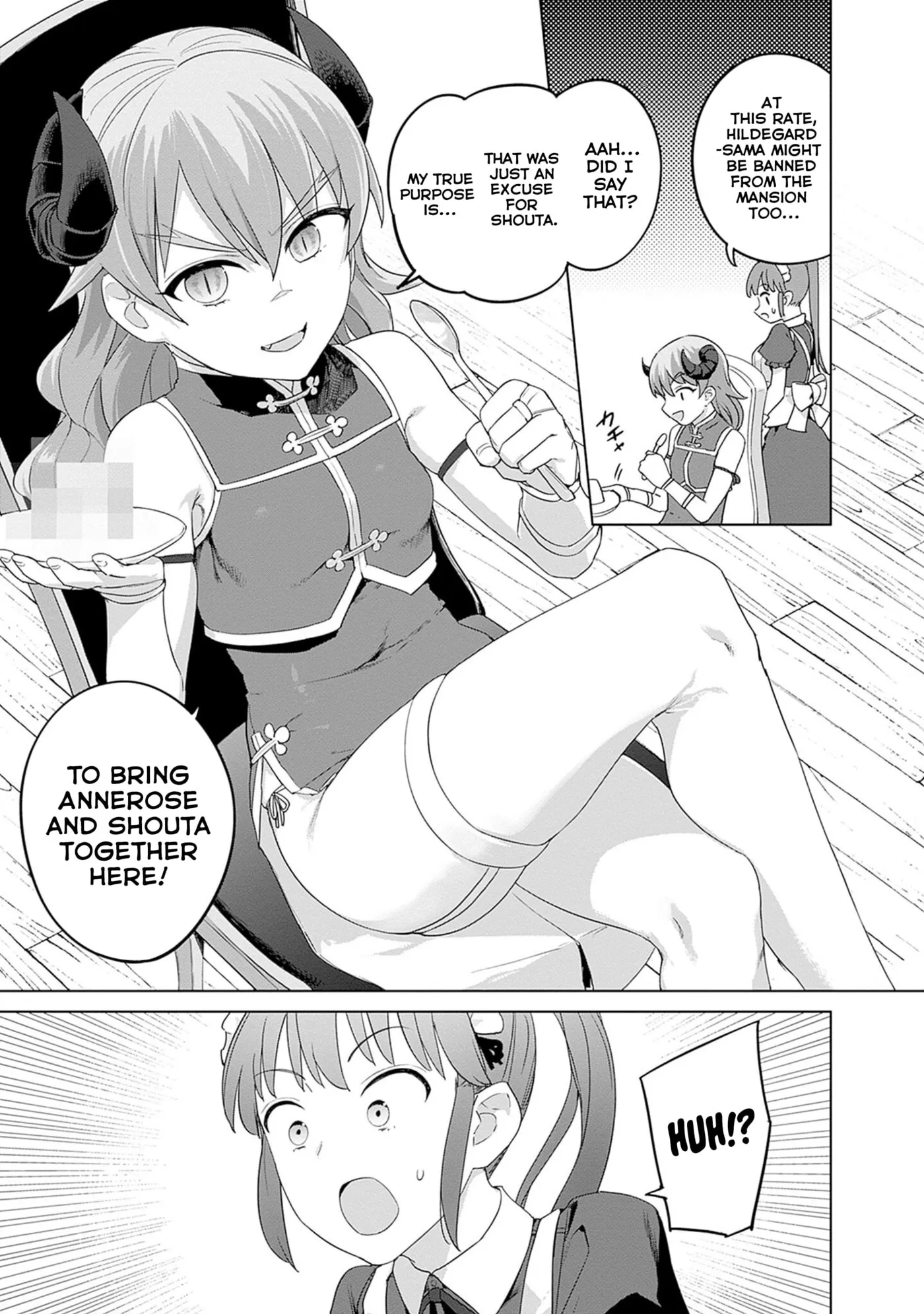 Valhalla Penis Mansion Chapter 45 page 19 - 