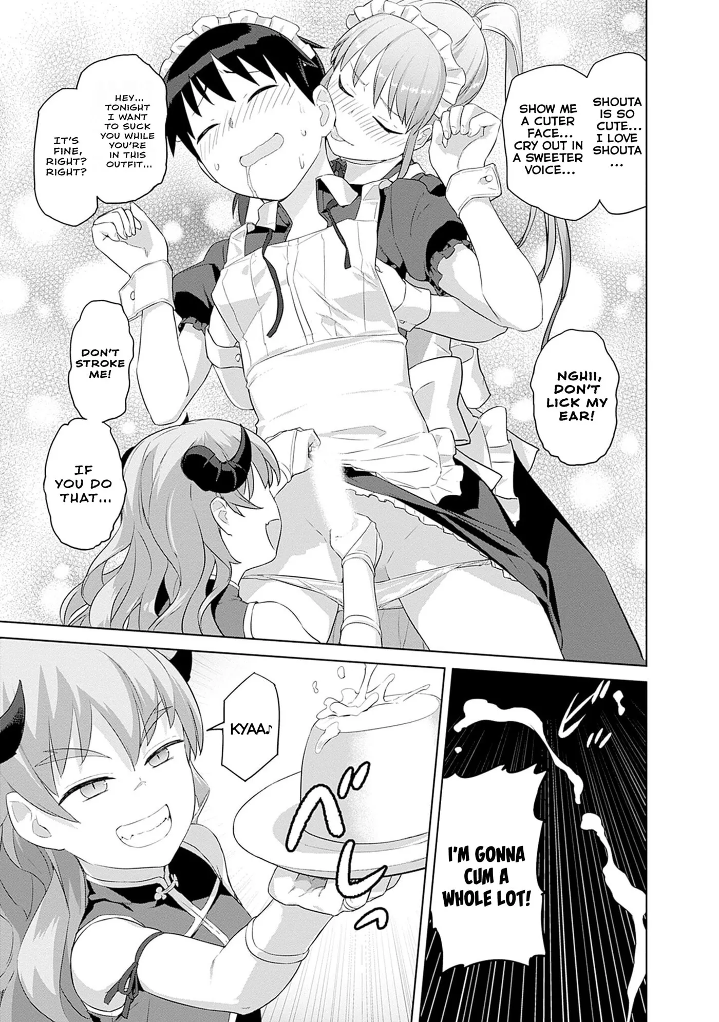 Valhalla Penis Mansion Chapter 45 page 7 - 