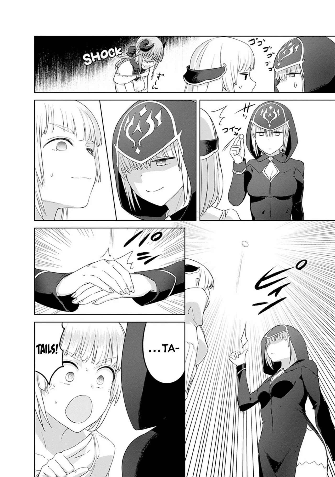 Valhalla Penis Mansion Chapter 46 page 12 - 