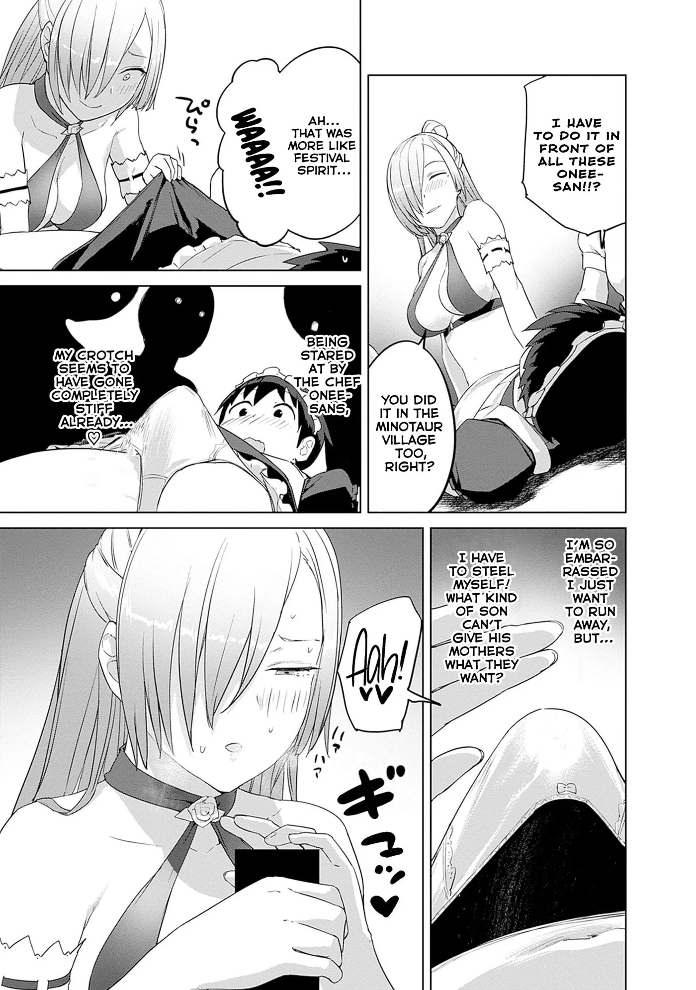 Valhalla Penis Mansion Chapter 46 page 17 - 
