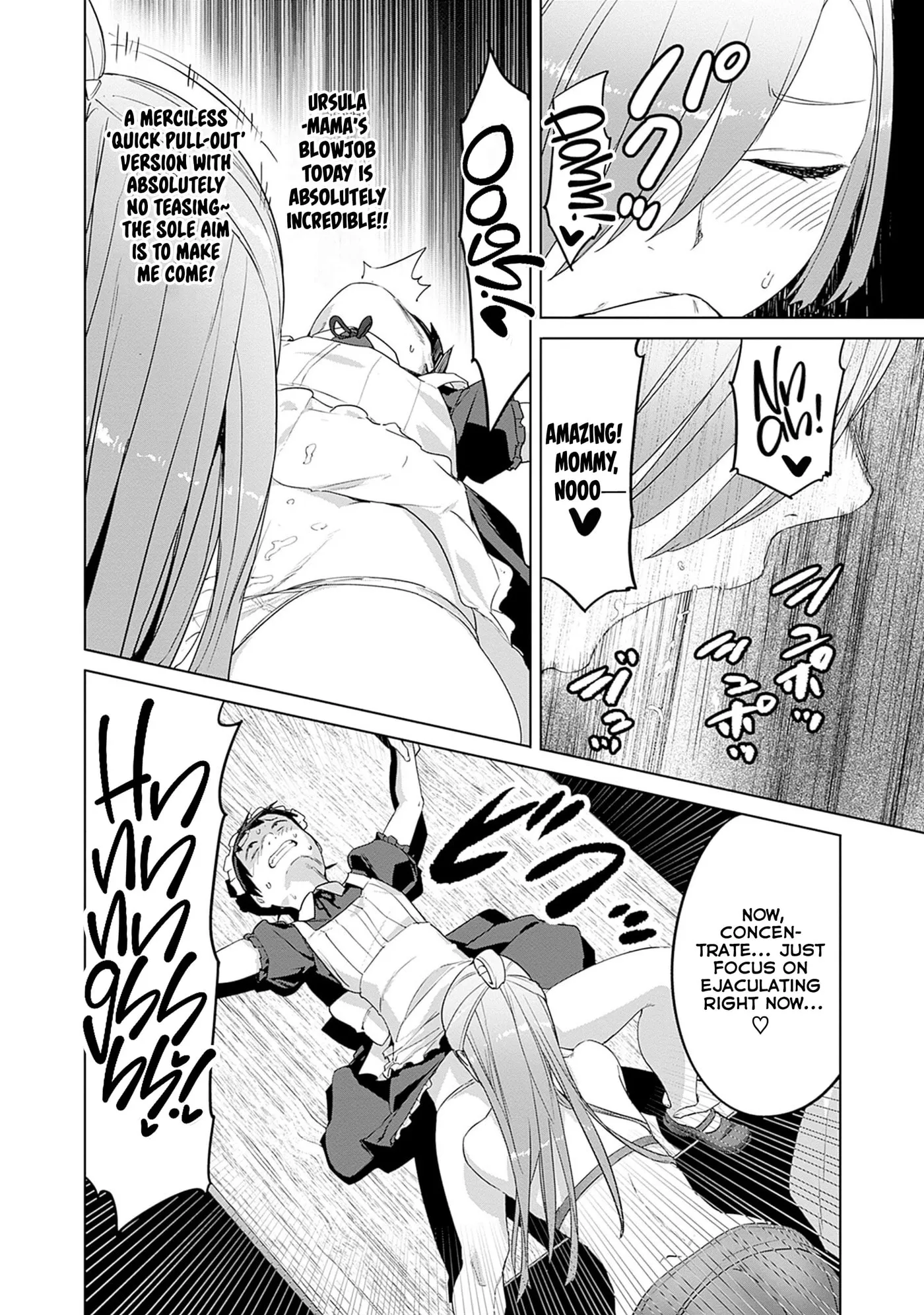 Valhalla Penis Mansion Chapter 46 page 18 - 