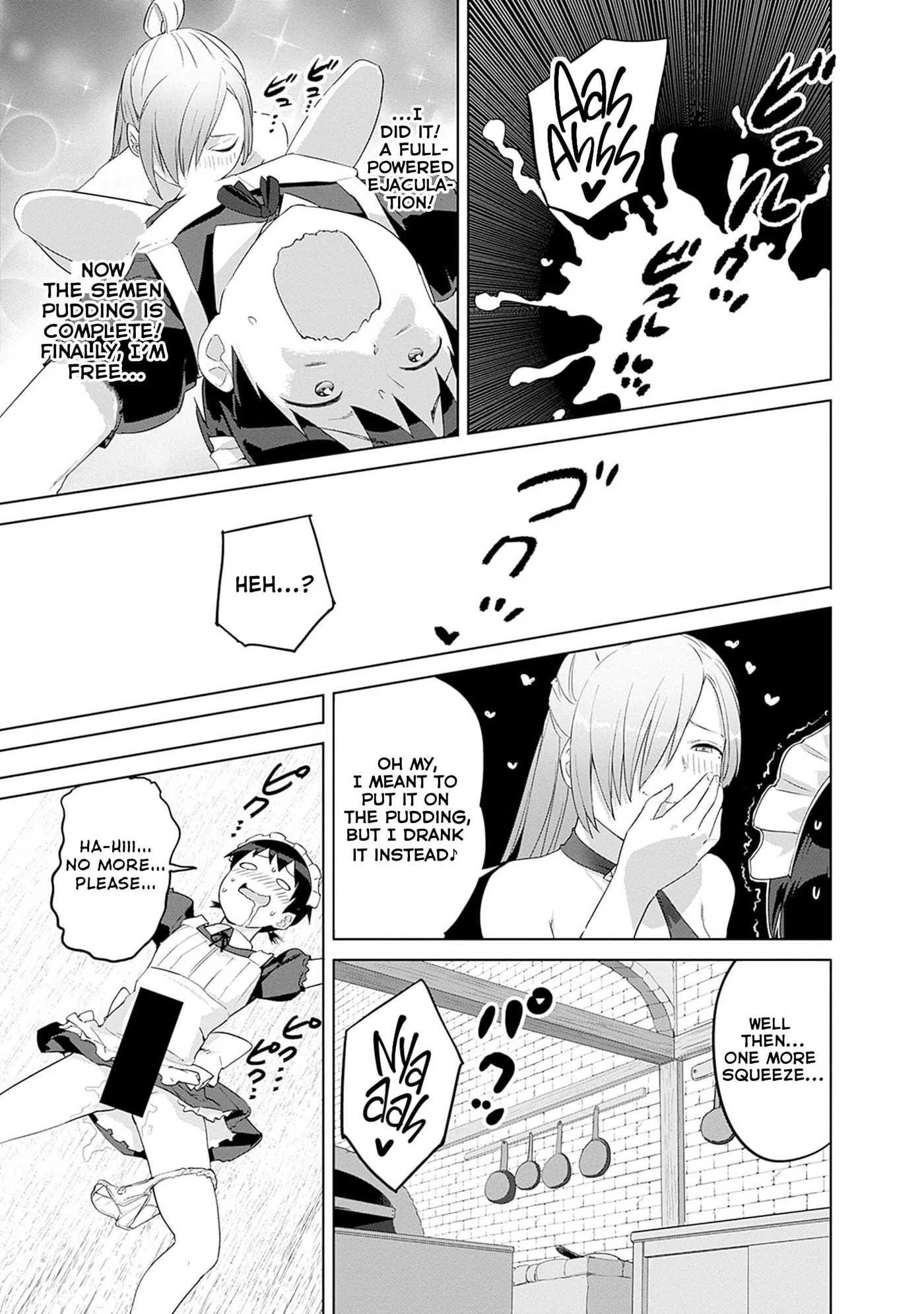 Valhalla Penis Mansion Chapter 46 page 19 - 