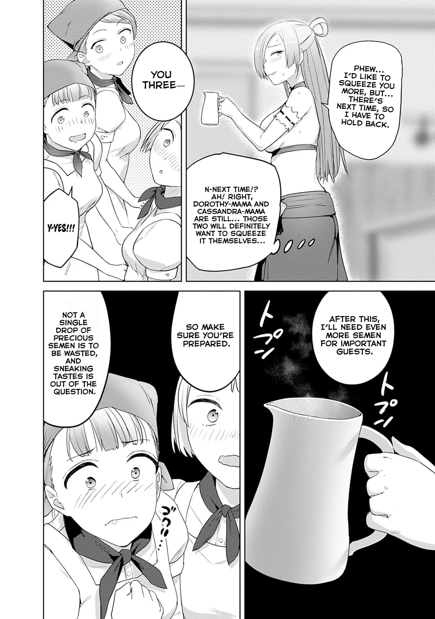 Valhalla Penis Mansion Chapter 46 page 20 - 