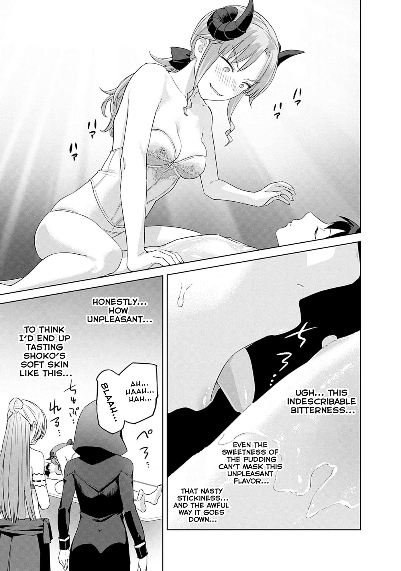 Valhalla Penis Mansion Chapter 47 page 17 - 