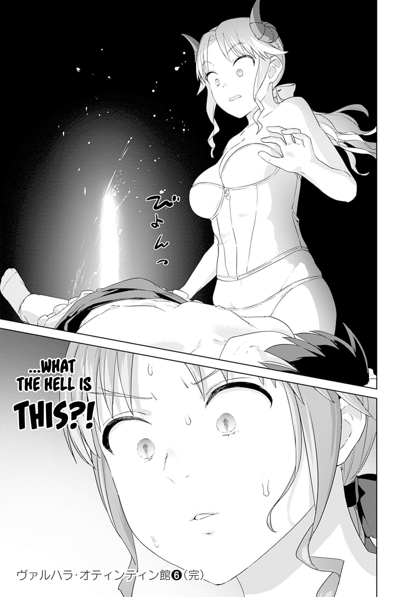 Valhalla Penis Mansion Chapter 47 page 23 - 