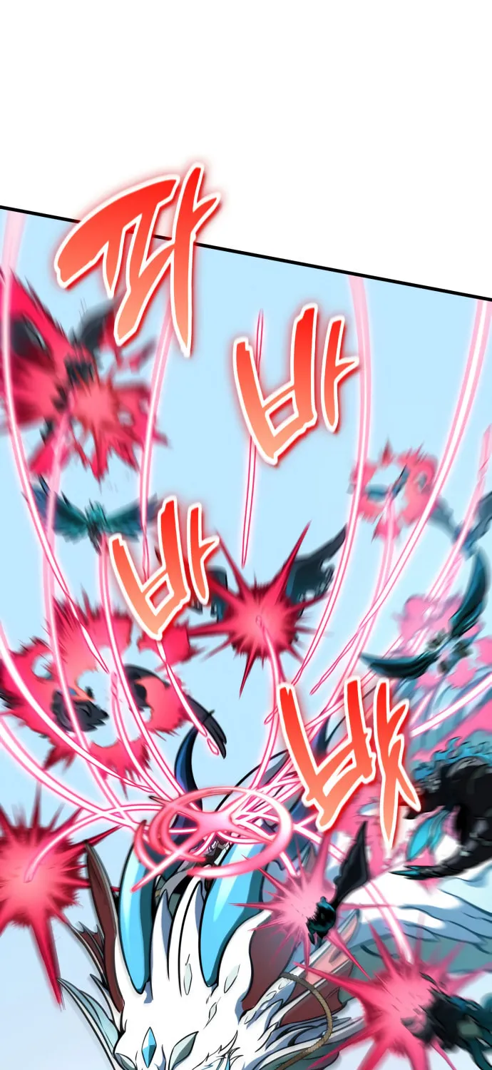 Read Valhalla Saga chapter 44 image 54 on Lezhin