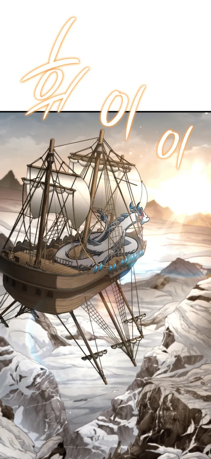 Read Valhalla Saga chapter 44 image 87 on Lezhin