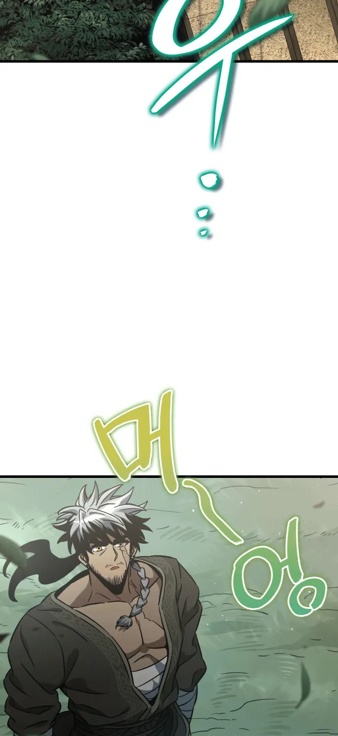 Read Valhalla Saga chapter 45 image 2 on Lezhin