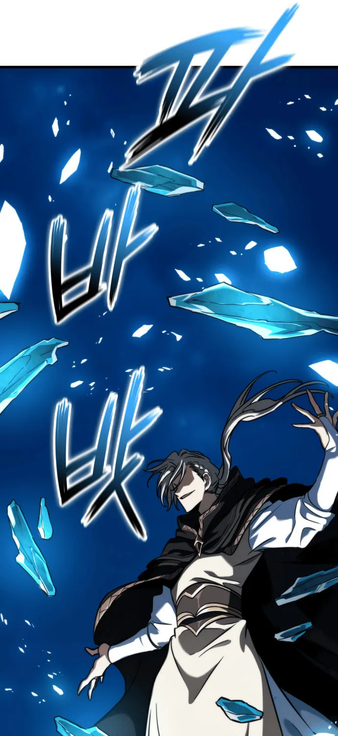 Read Valhalla Saga chapter 45 image 70 on Lezhin