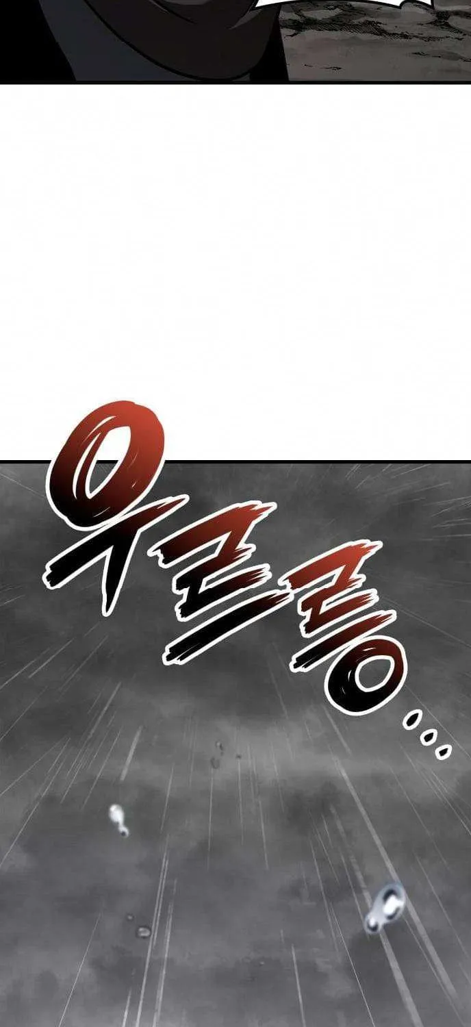 Read Valhalla Saga chapter 46 image 13 on Lezhin