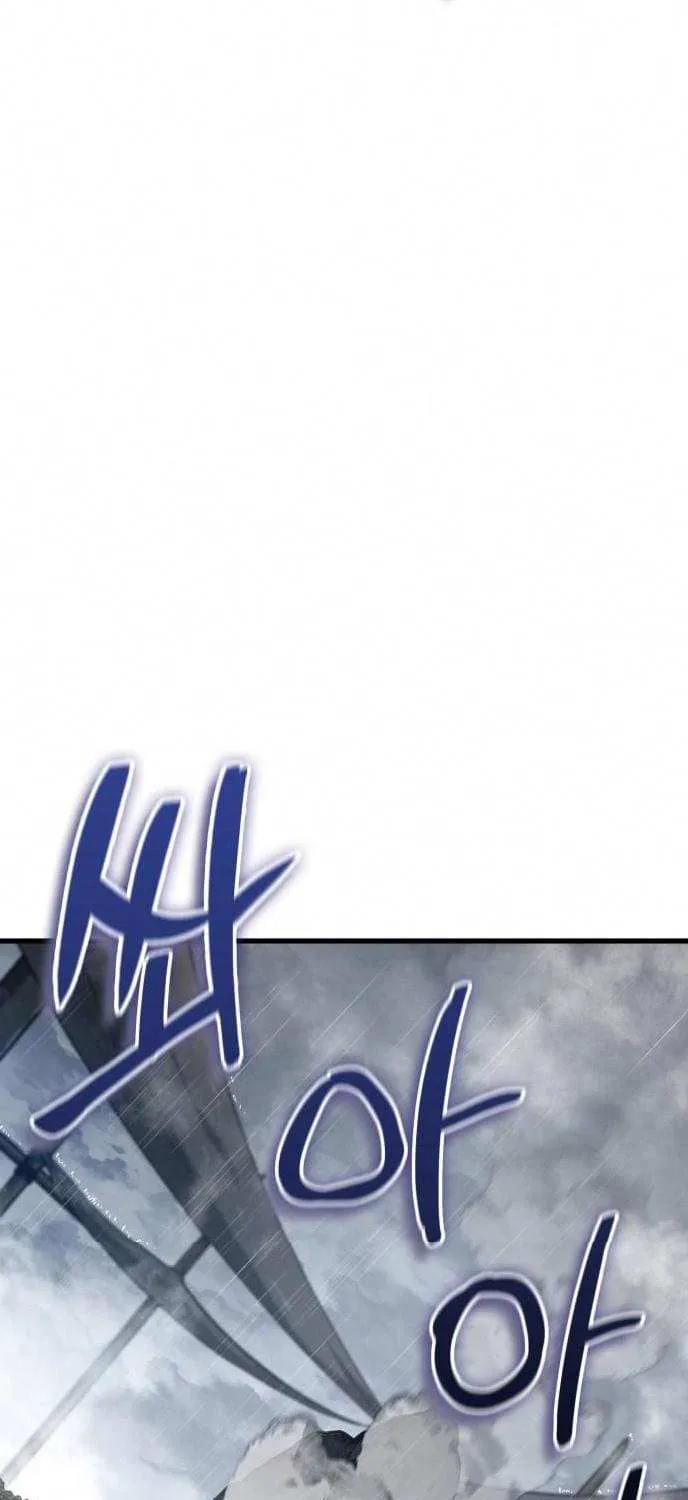 Read Valhalla Saga chapter 46 image 15 on Lezhin