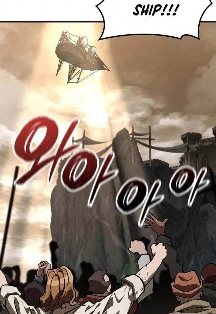 Read Valhalla Saga chapter 46 image 21 on Lezhin