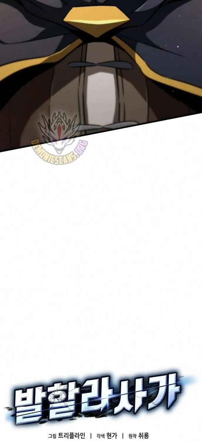 Read Valhalla Saga chapter 46 image 32 on Lezhin