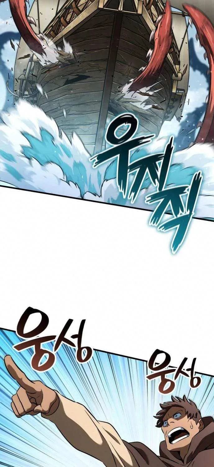 Read Valhalla Saga chapter 46 image 57 on Lezhin