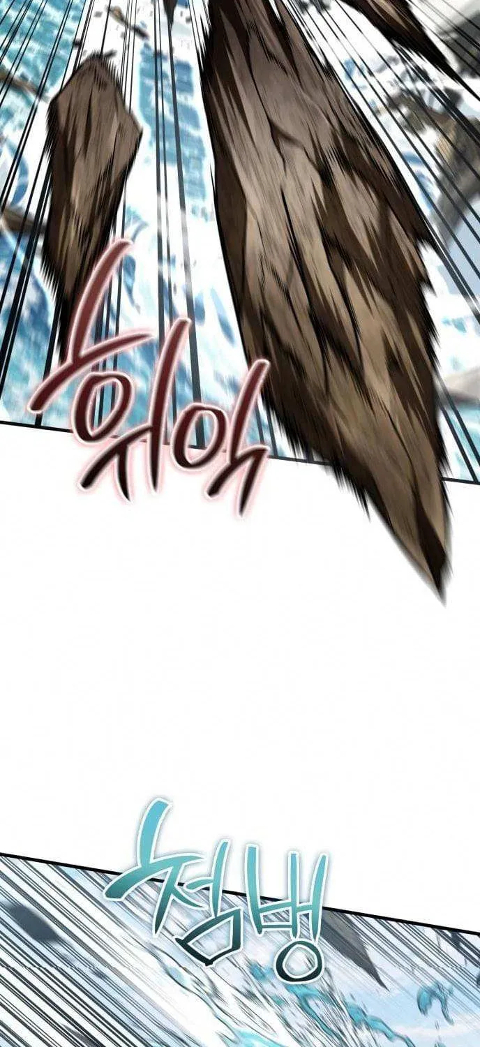 Read Valhalla Saga chapter 46 image 83 on Lezhin