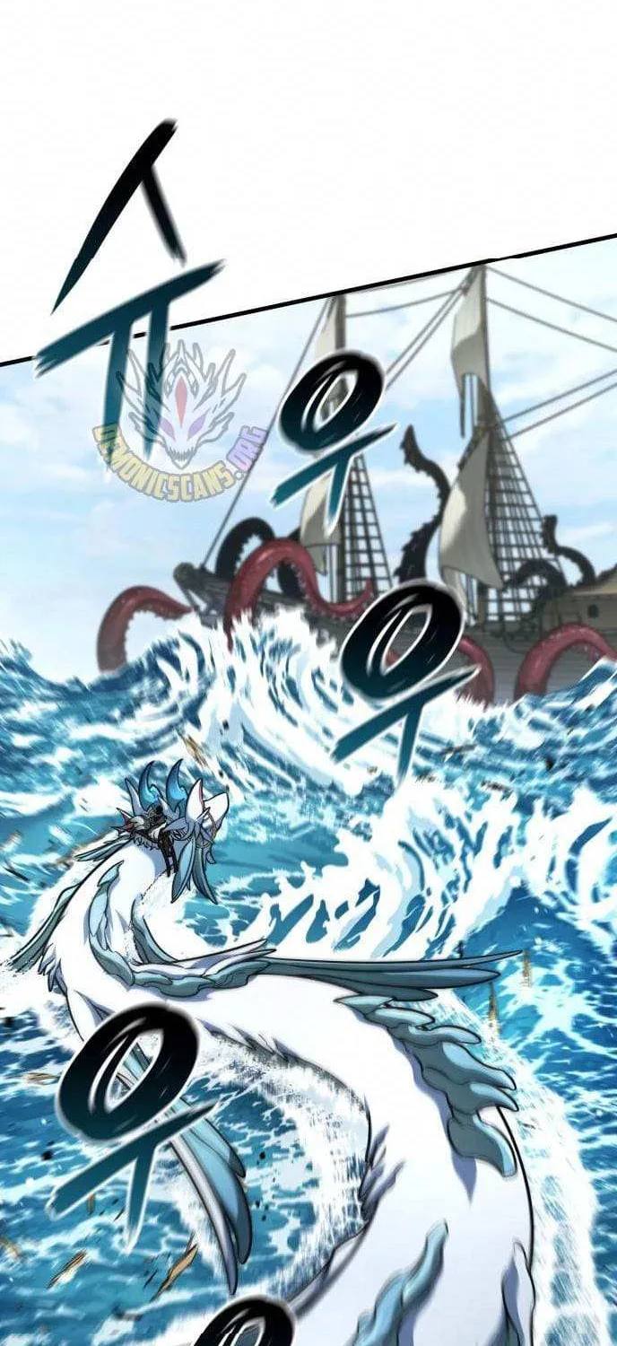 Read Valhalla Saga chapter 46 image 88 on Lezhin