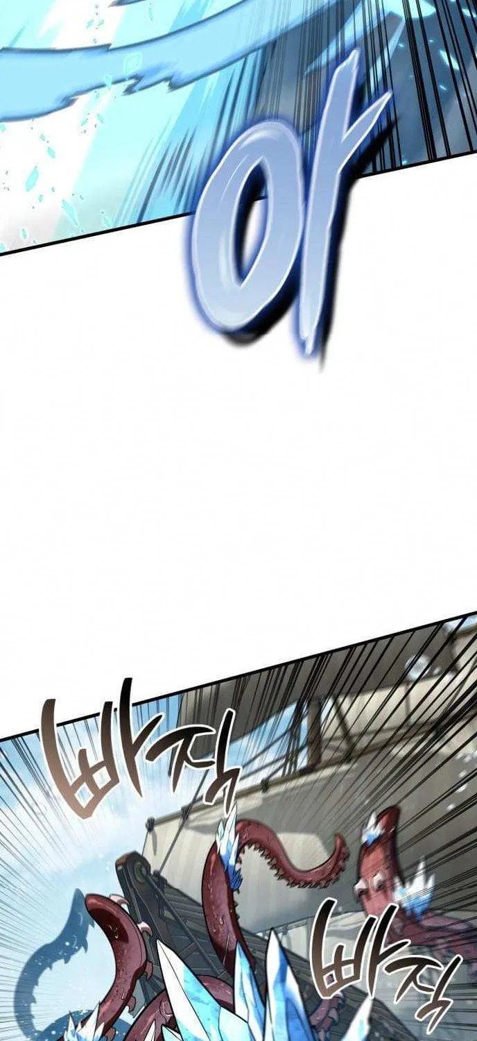 Read Valhalla Saga chapter 46 image 90 on Lezhin