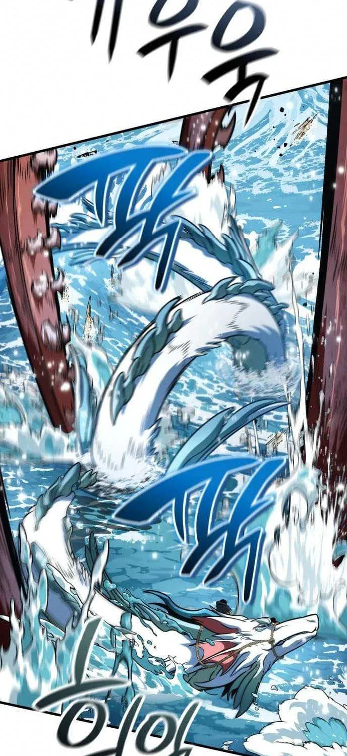Read Valhalla Saga chapter 46 image 93 on Lezhin