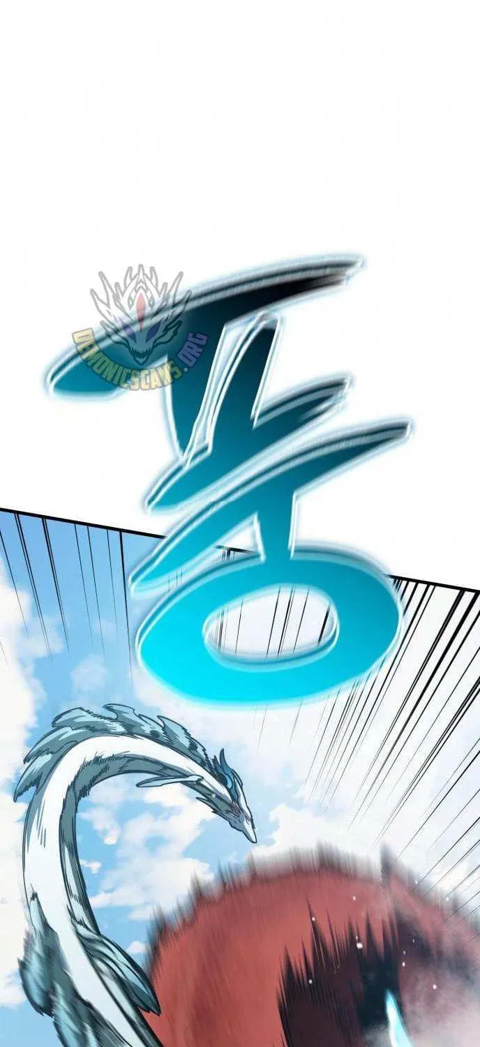 Read Valhalla Saga chapter 47 image 12 on Lezhin