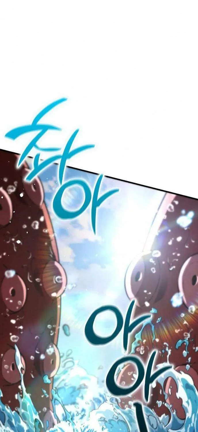 Read Valhalla Saga chapter 47 image 21 on Lezhin