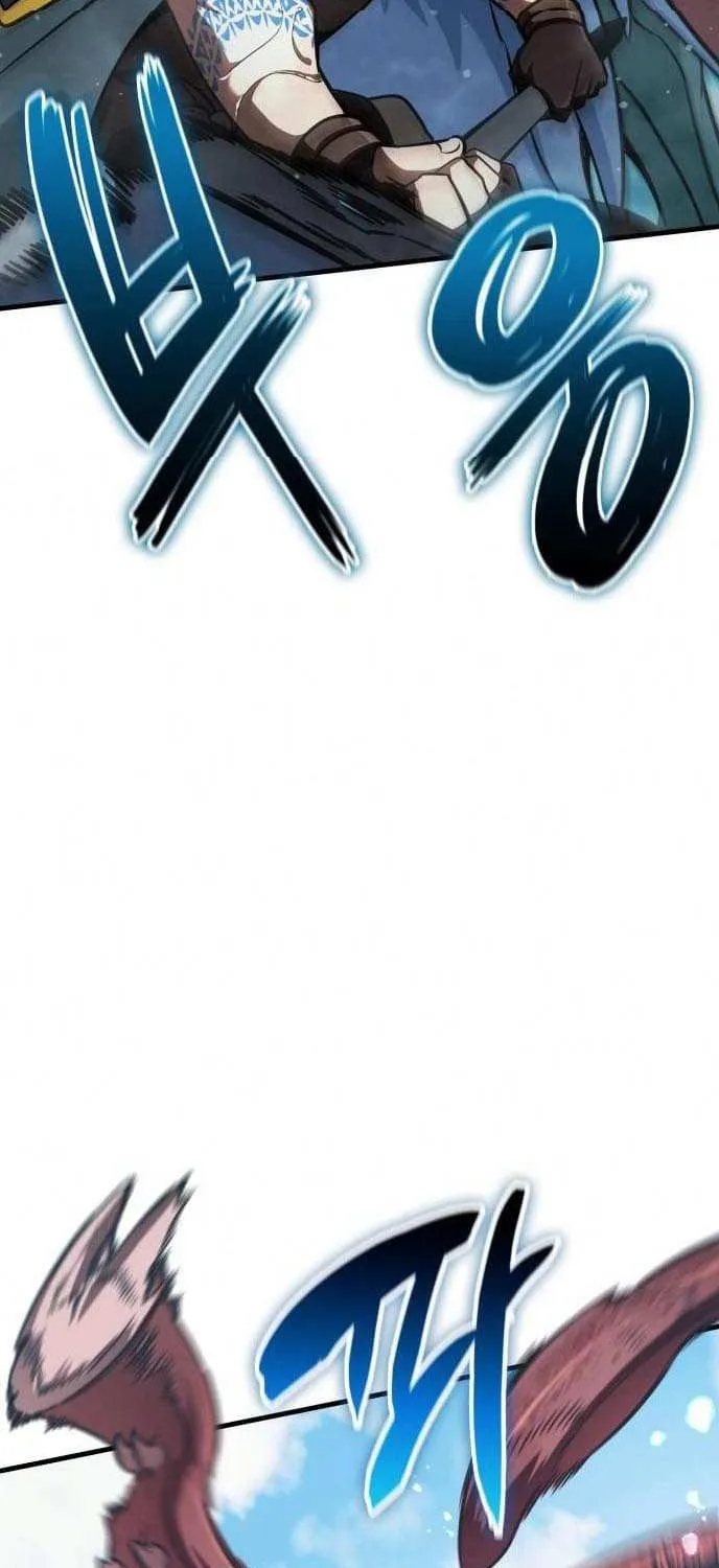 Read Valhalla Saga chapter 47 image 7 on Lezhin