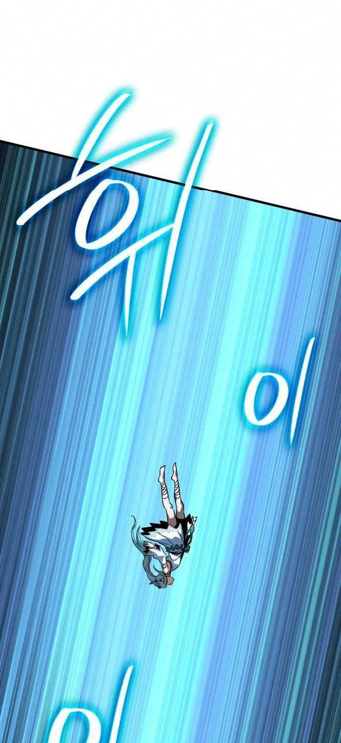 Read Valhalla Saga chapter 47 image 90 on Lezhin