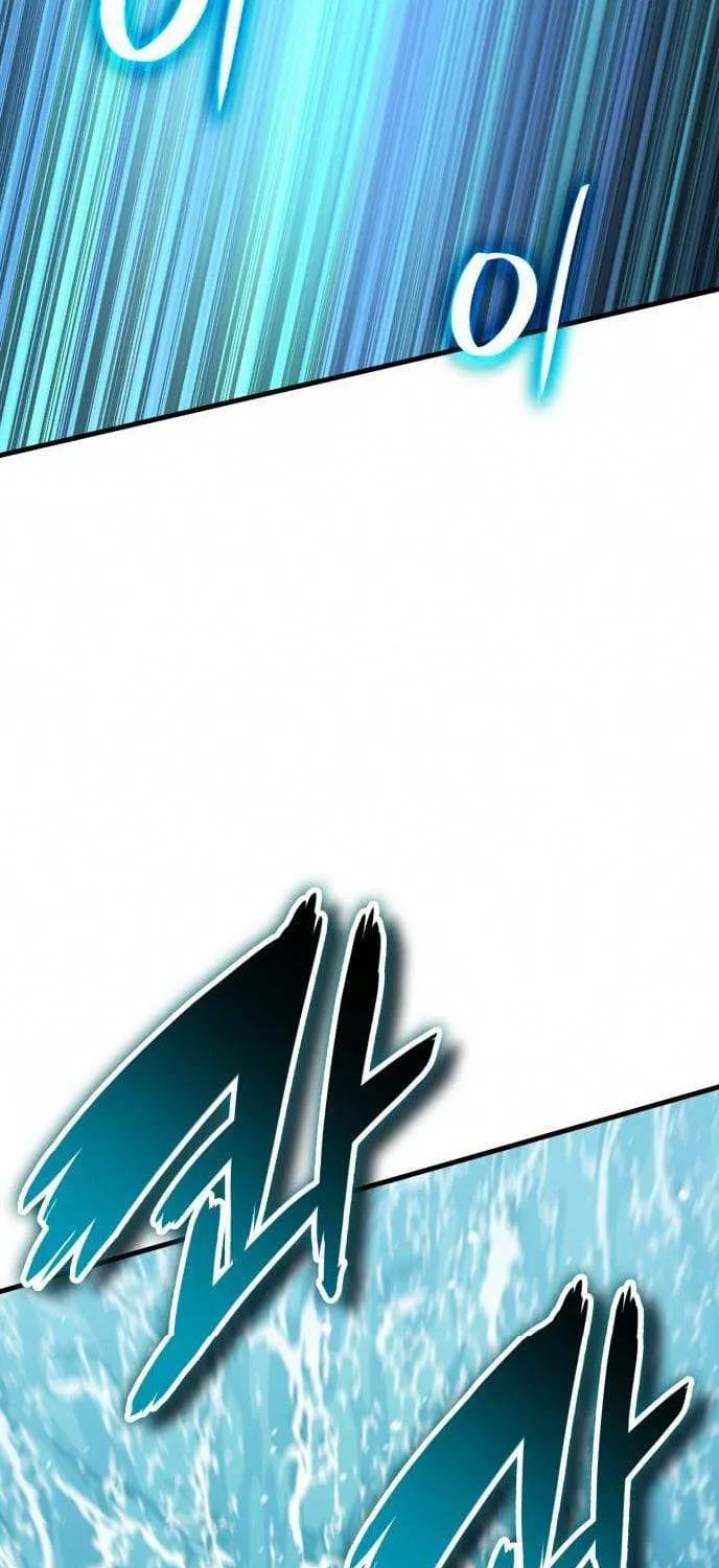 Read Valhalla Saga chapter 47 image 91 on Lezhin