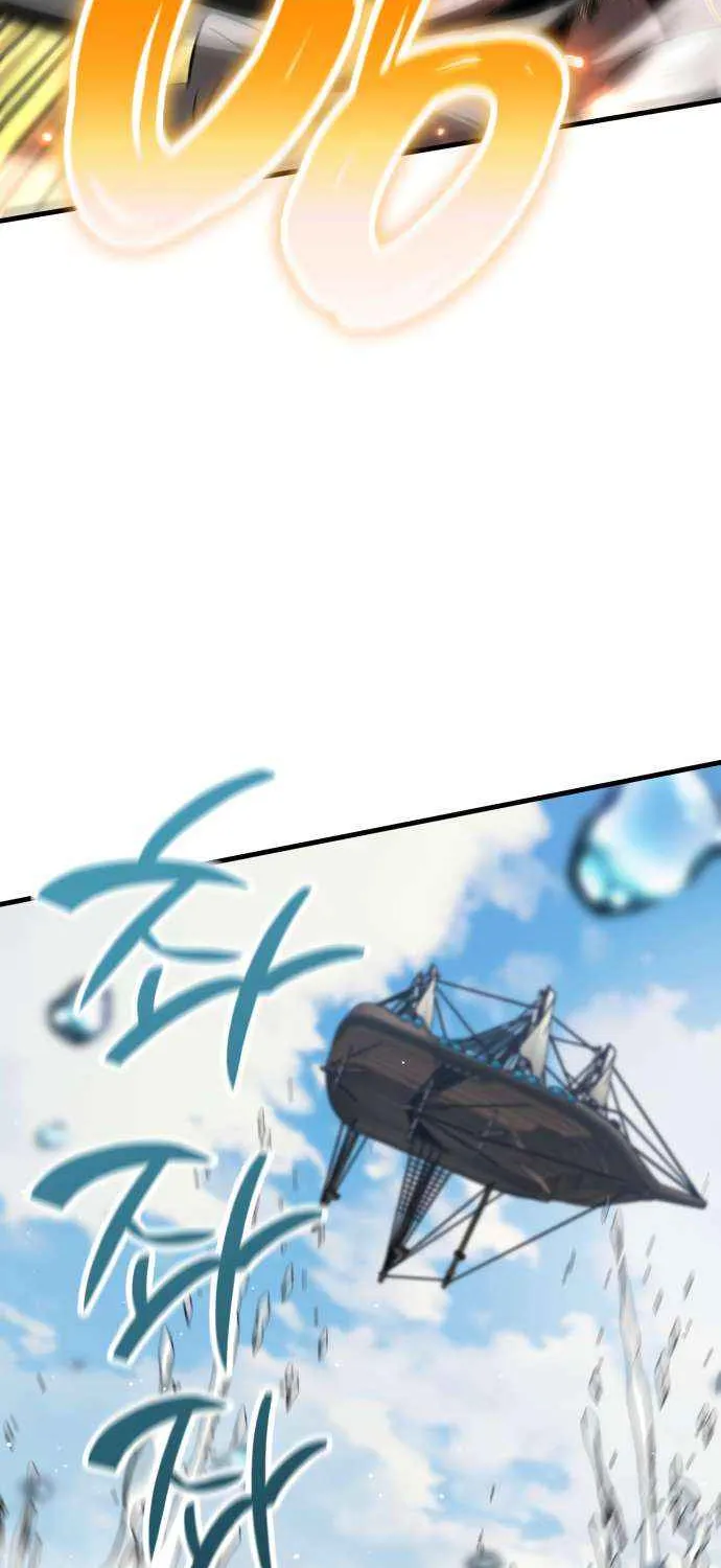 Read Valhalla Saga chapter 48 image 20 on Lezhin
